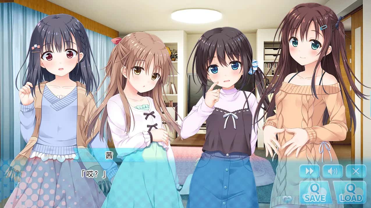哥哥，早起前要一直抱紧我哦！ Hold Me Tight All Night, Onii-chan!封面