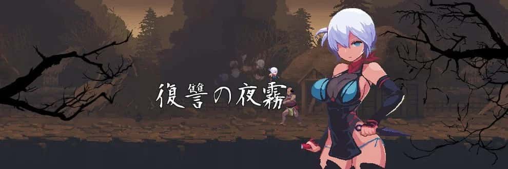 游戏截图2
