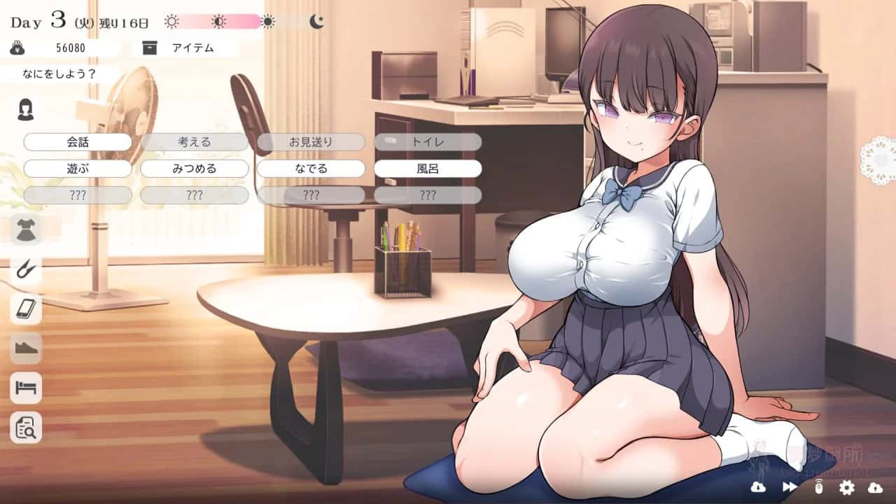 视觉数据1